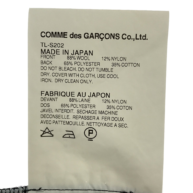 tricot COMME des GARCONS / トリココムデギャルソン 異素材 切替 ツイード フラワープリント スカート