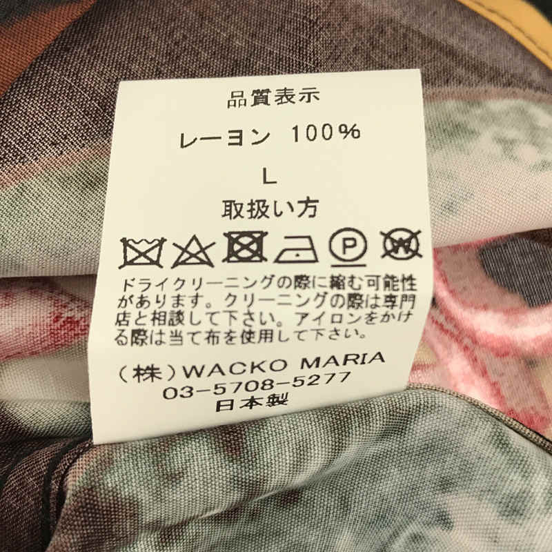 WACKO MARIA / ワコマリア 凶気の桜 / HAWAIIAN SHIRT S/S ( TYPE-2 )  アロハシャツ