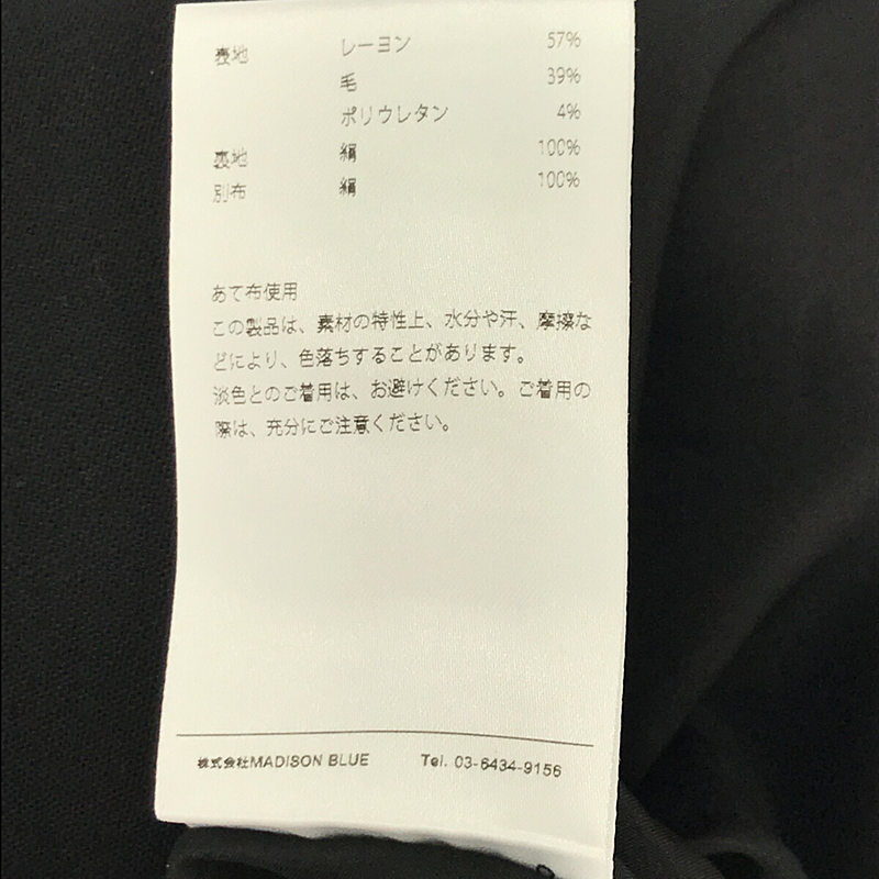 MADISON BLUE / マディソンブルー HARF SLEEVE ALL IN ONE シルクカラー ロング ドレス ワンピース