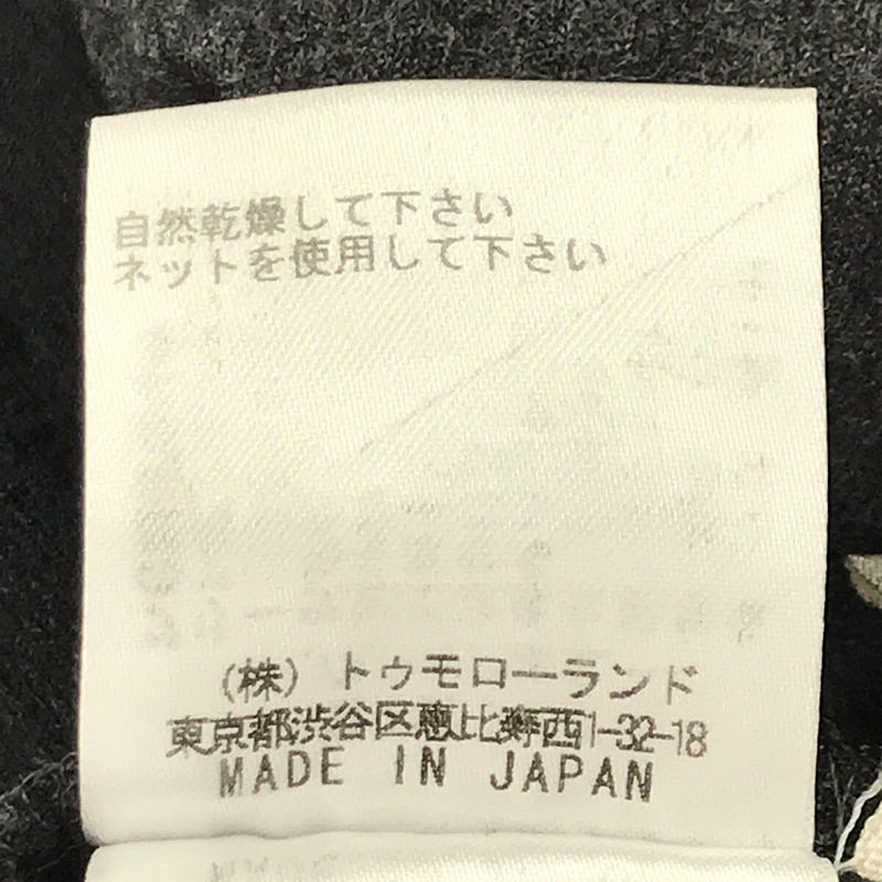 GALERIE VIE / ギャルリーヴィー カシミヤ ウール プリーツ切替 キルト スカート