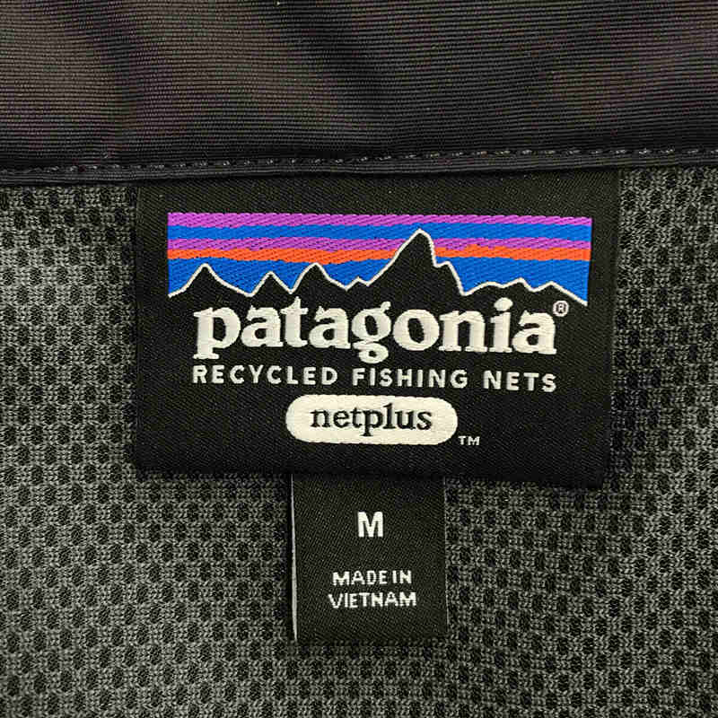 Patagonia / パタゴニア 28152  Baggies Jacket バギーズジャケット