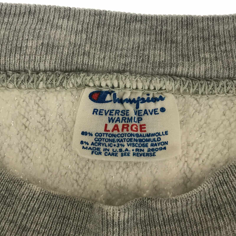 CHAMPION / チャンピオン DEAD STOCK USA製 VINTAGE REVERSE WEAVE HARVARD トリコタグ カレッジ スウェット