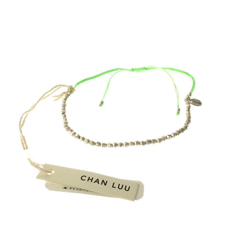 Chan Luu / チャンルー