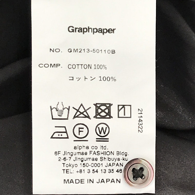 Graphpaper / グラフペーパー Broad Oversized L/S Regular Collar Shirt オーバーサイズシャツ