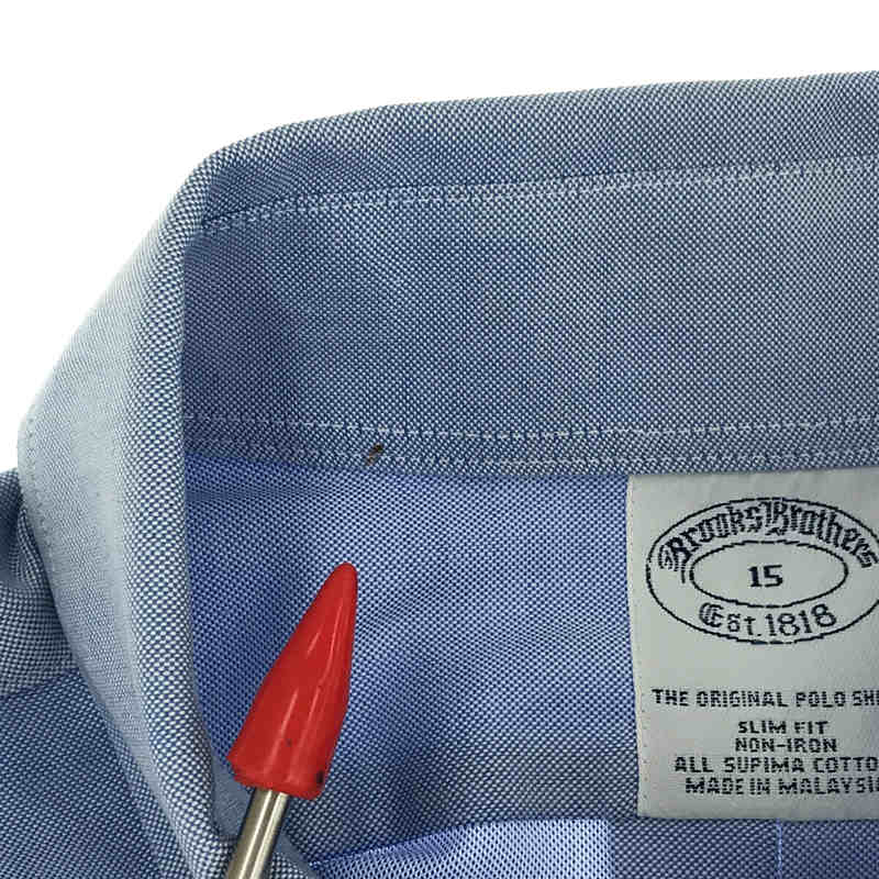 BROOKS BROTHERS / ブルックスブラザーズ コットン BD ボタンダウン シャツ blue