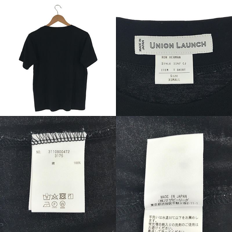 UNION LAUNCH / ユニオンランチ × RON HERMAN ロンハーマン 別注 Crew Neck Pack Tee パックT 2セット Tシャツ 保存袋有