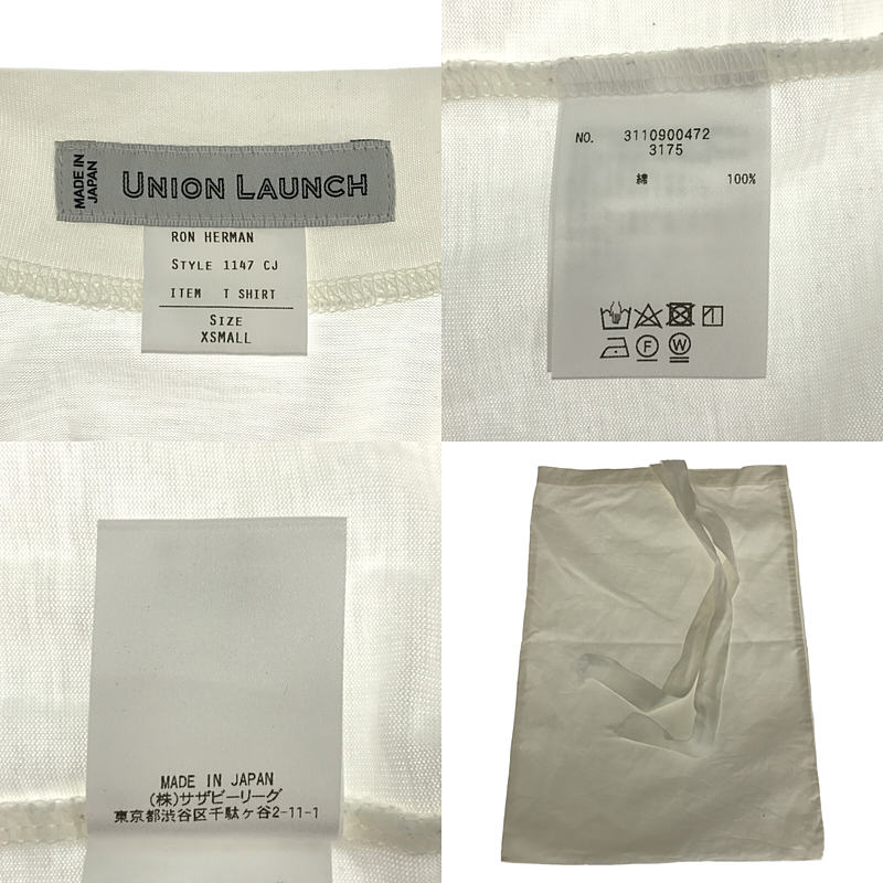 ユニオンランチ  UNION LAUNCH 新品　未使用　ロンハーマン　パックT