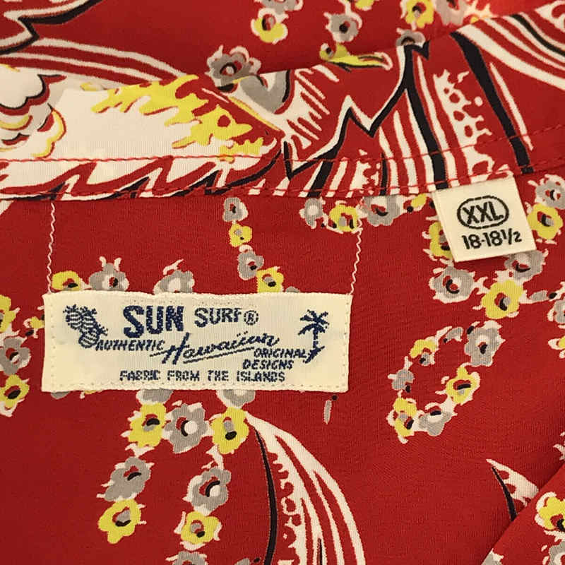 SUN SURF / サンサーフ S/S RAYON HAWAIIAN SHIRT 