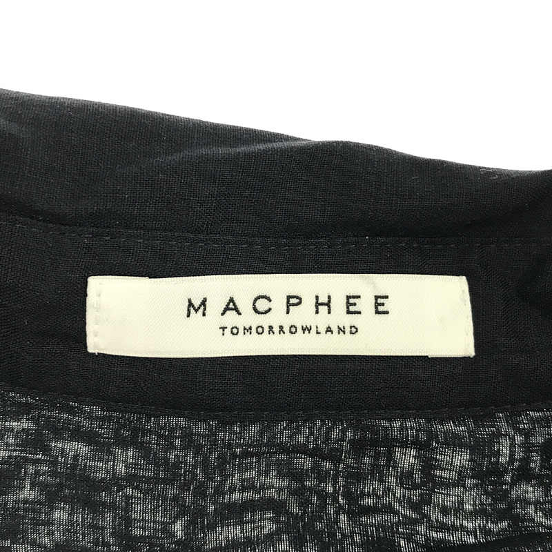 Tomorrowland MACPHEE / トゥモローランド マカフィー ロイヤルラミー チュニックシャツ