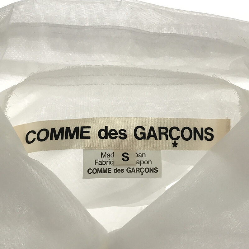 COMME des GARCONS / コムデギャルソン 丸襟 チュール レイヤード シースルー シアー メッシュ シャツ