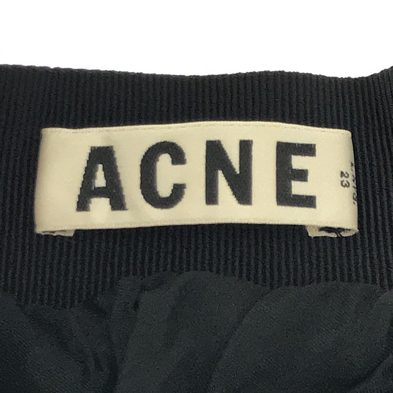 Acne / アクネ ボリューム フレア スカート