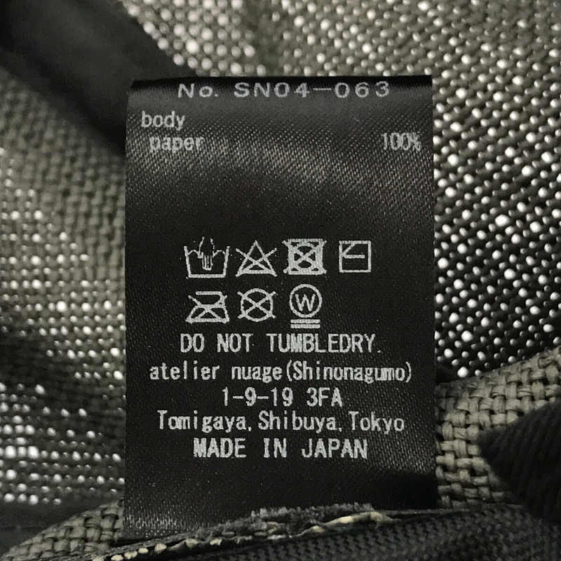 Shinonagumo / シノナグモ IENA 別注 ABLE ペーパーキャップ