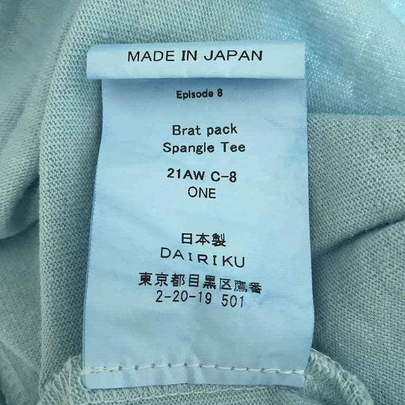 DAIRIKU / ダイリク Brat pack Spangle Tee スパンコール Tシャツ