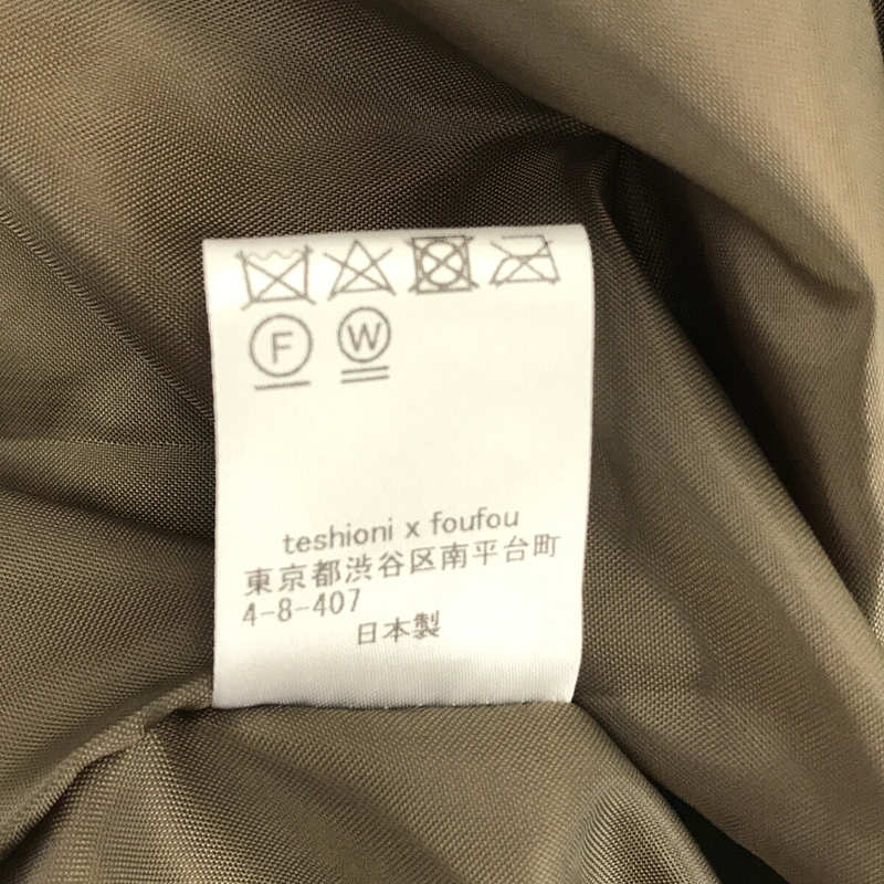 foufou / フーフー francois coat ベルト付き フランソワコート