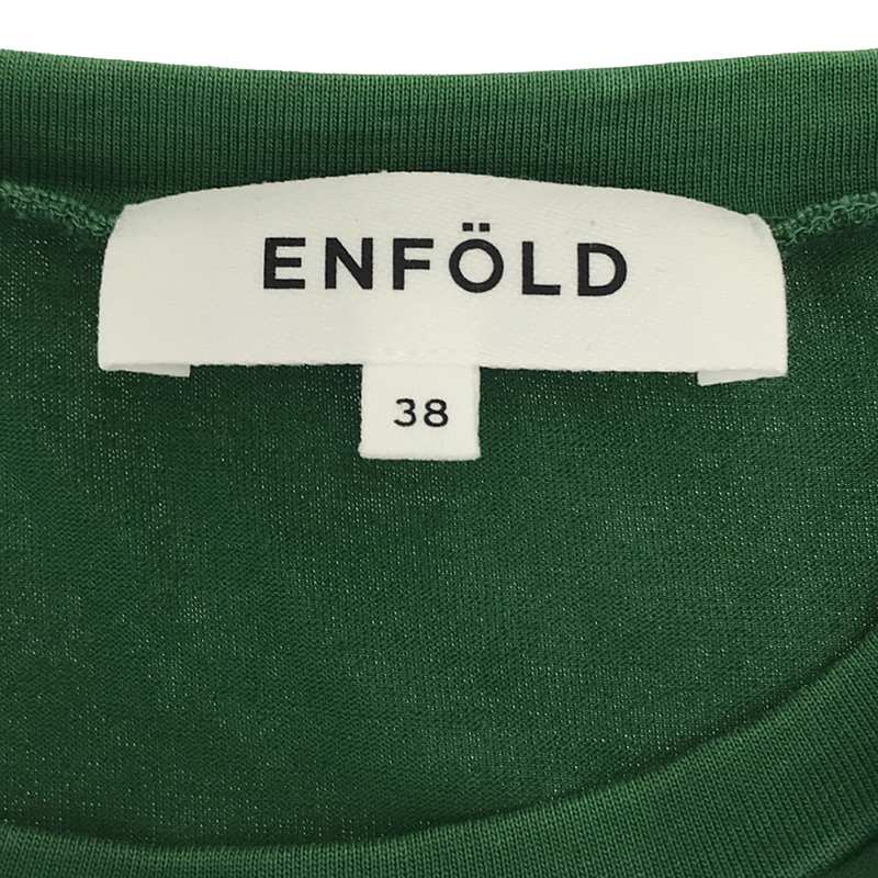 ENFOLD / エンフォルド ペルーコットン天竺 ルーズBOX Tシャツ