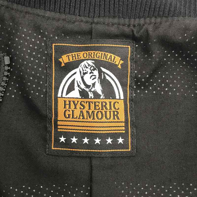 HYSTERIC GLAMOUR / ヒステリックグラマー ラムレザーオーバーサイズブルゾン ジャケット