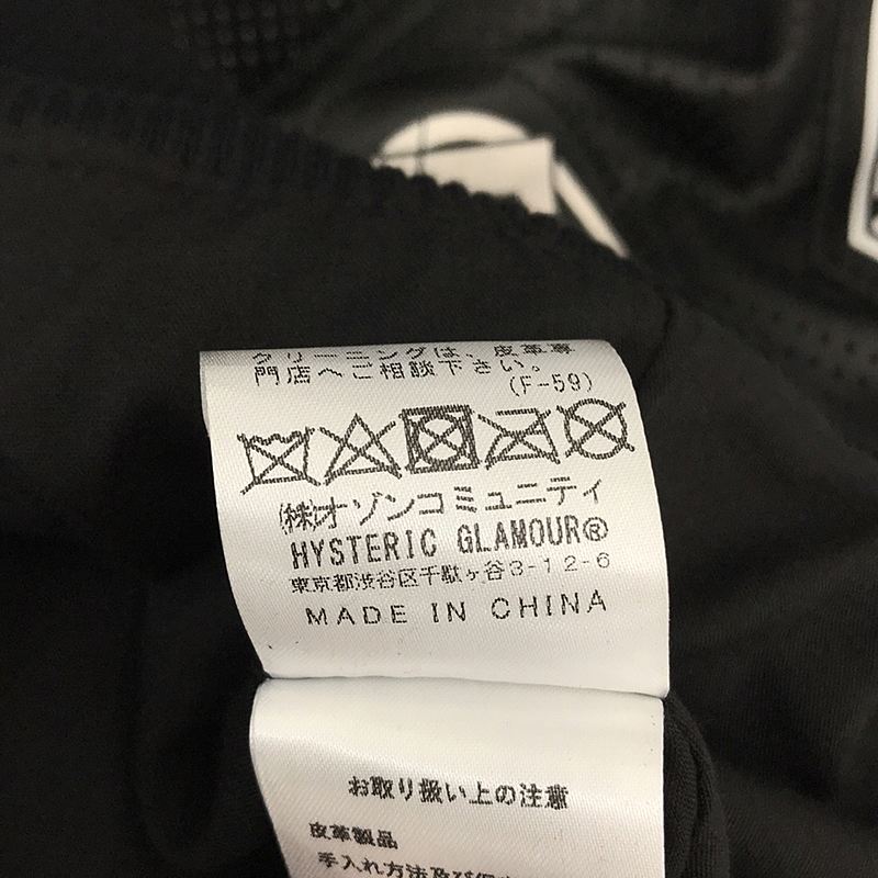 HYSTERIC GLAMOUR / ヒステリックグラマー ラムレザーオーバーサイズブルゾン ジャケット