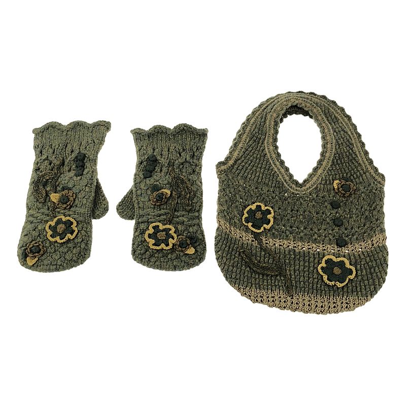 2セット Floral Motif Hand－Knitted Handbag / ハンドバッグ × Floral Motif Hand－Knitted Gloves / グローブ 手袋