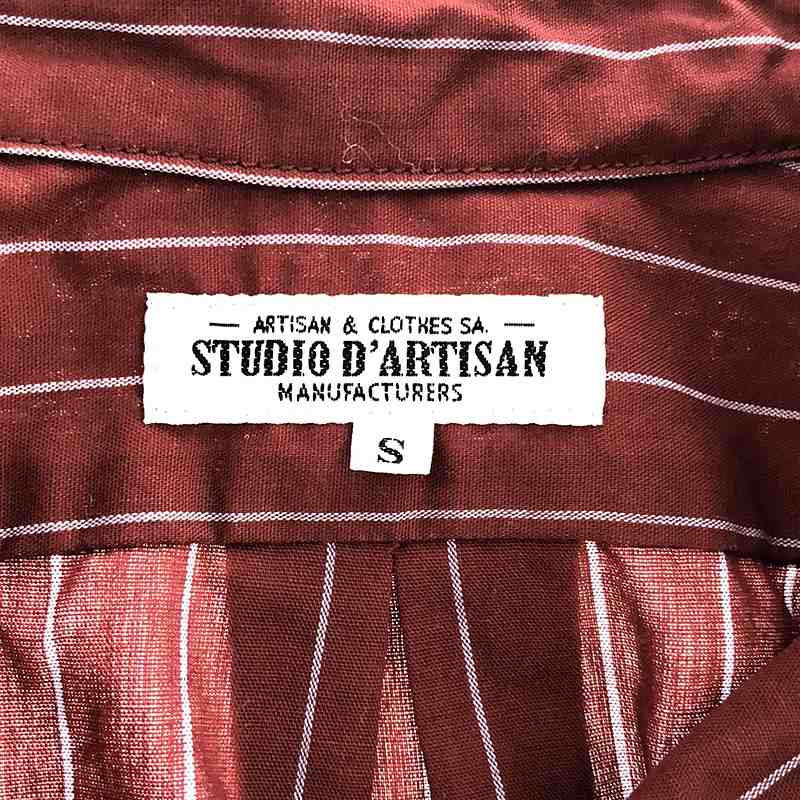 STUDIO D'ARTISAN / ステュディオ・ダ・ルチザン ストライプ ボタンダウンシャツ