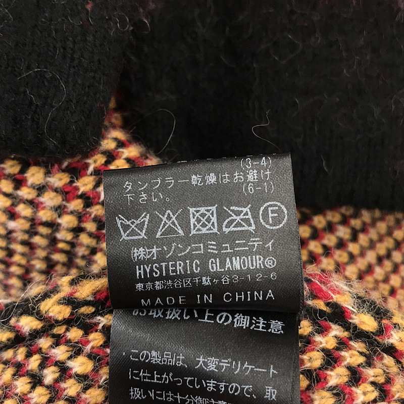 HYSTERIC GLAMOUR / ヒステリックグラマー NATIVE柄ジャカード オーバーサイズカーディガン