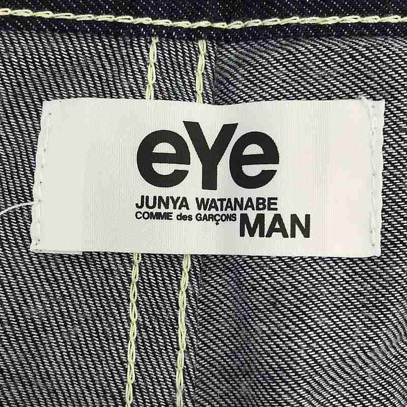 JUNYAWATANABE COMMEdesGARCONS MAN / ジュンヤワタナベマン × Levi's / リーバイス ステッチワーク サスペンダー デニムパンツ