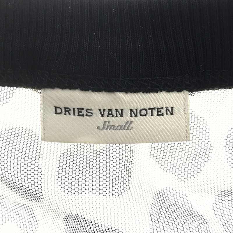 DRIES VAN NOTEN / ドリスヴァンノッテン レオパード ラインカットソー