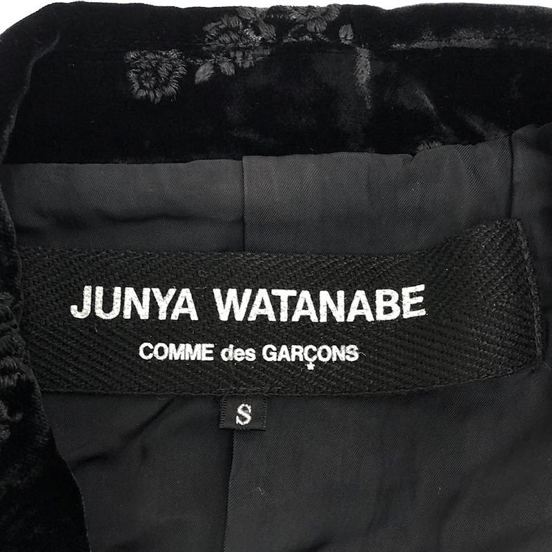 JUNYA WATANABE COMME des GARCONS / ジュンヤワタナベ ベロア フラワーテーラードジャケット