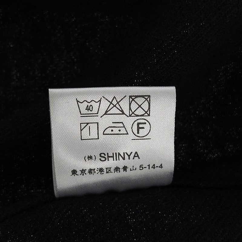 SHINYA / シンヤ pitohui black cotton silk flannel / コットン シルク ネップ ファティーグ ジャケット