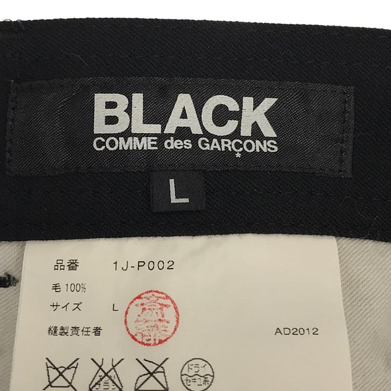 BLACK COMME des GARCONS / ブラックコムデギャルソン ジップダブルポケット サイドアジャスター スラックスパンツ