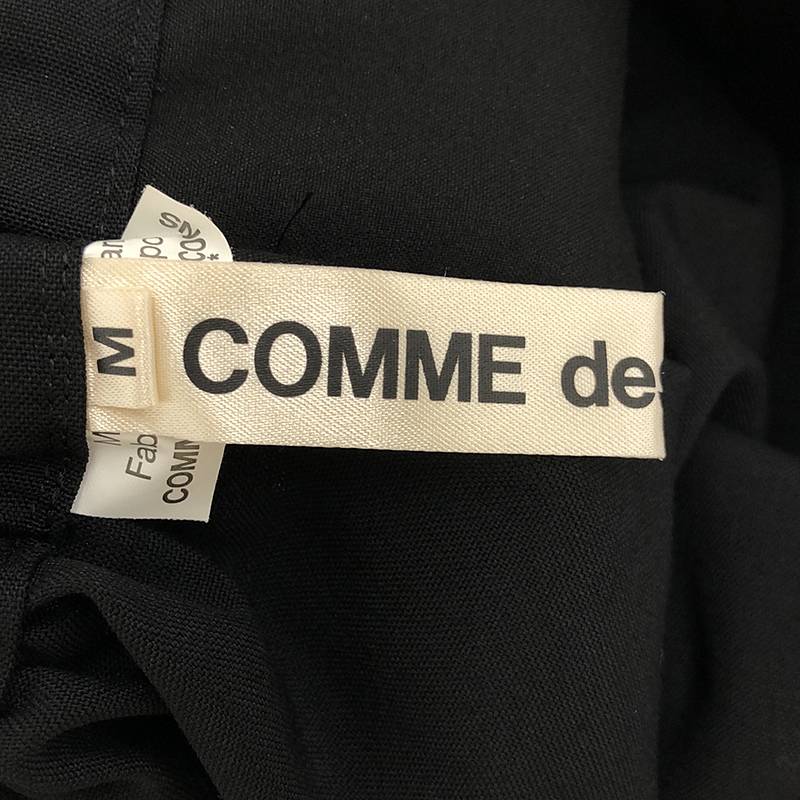 COMME des GARCONS / コムデギャルソン フリル ドッキング ボリュームスカート