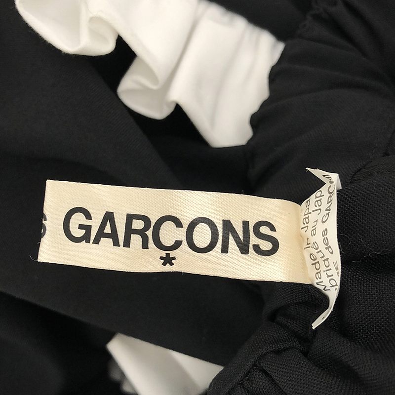 COMME des GARCONS / コムデギャルソン フリル ドッキング ボリュームスカート