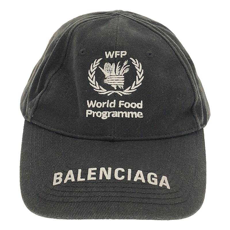 BALENCIAGA / バレンシアガ WORLD  FOOD PROGRAMME キャップ