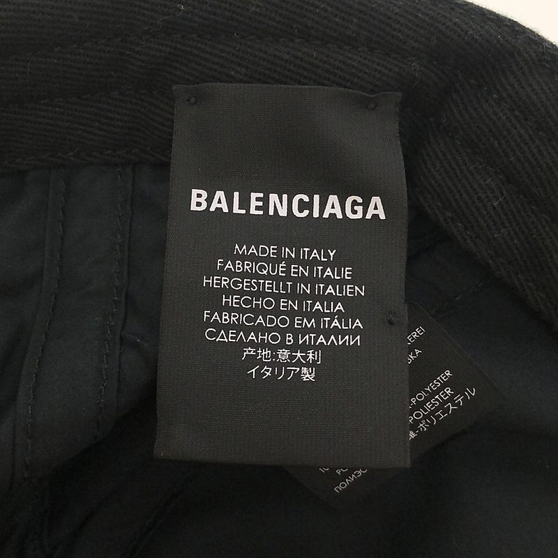 BALENCIAGA / バレンシアガ WORLD  FOOD PROGRAMME キャップ