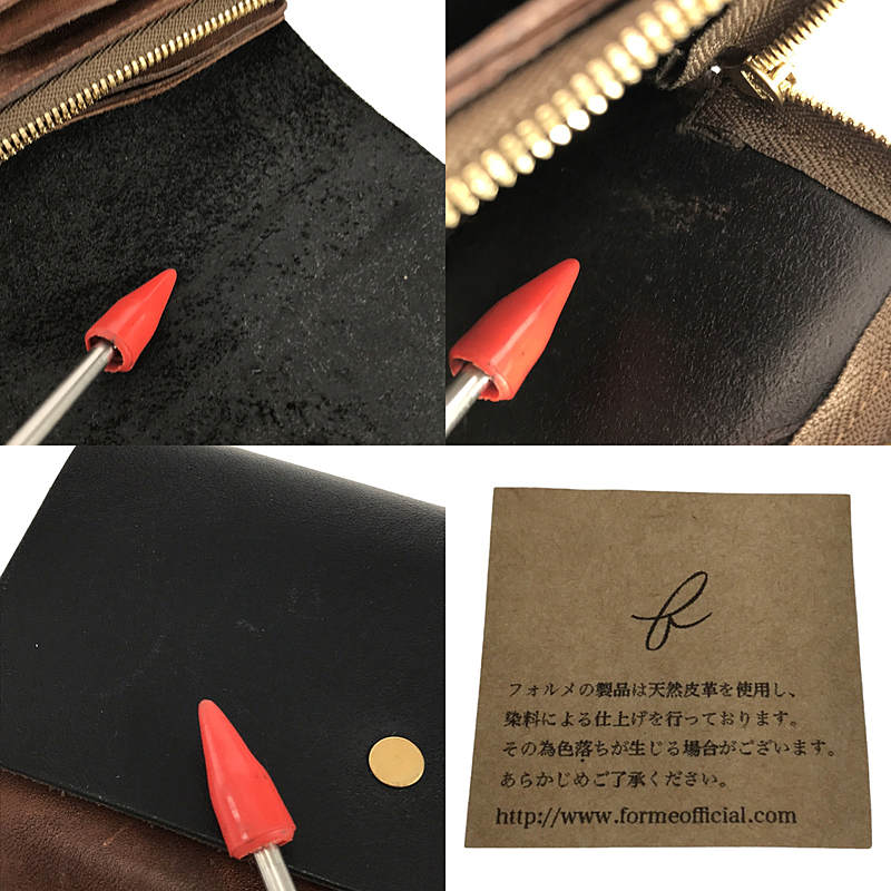 forme / フォルメ Hand wallet combi Bridle ハンドウォレットコンビ ブライドル 財布