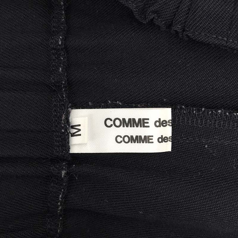 COMME des GARCONS COMME des GARCONS / コムコム ドローストリング バルーンパンツ