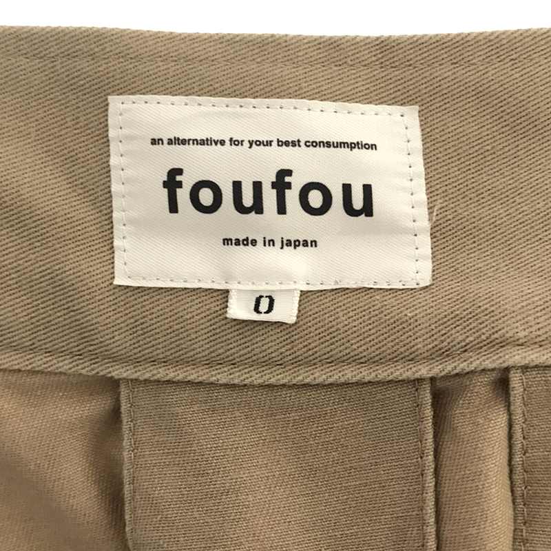foufou / フーフー trench flare skirt スカート