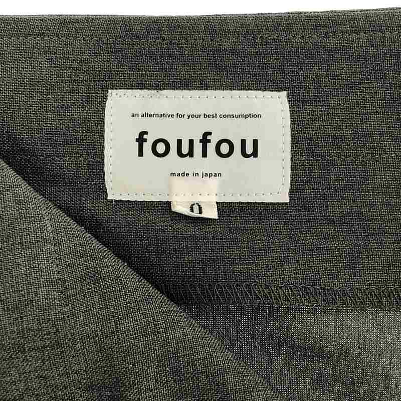 foufou / フーフー high waist wrap skirt ハイウエストラップスカート