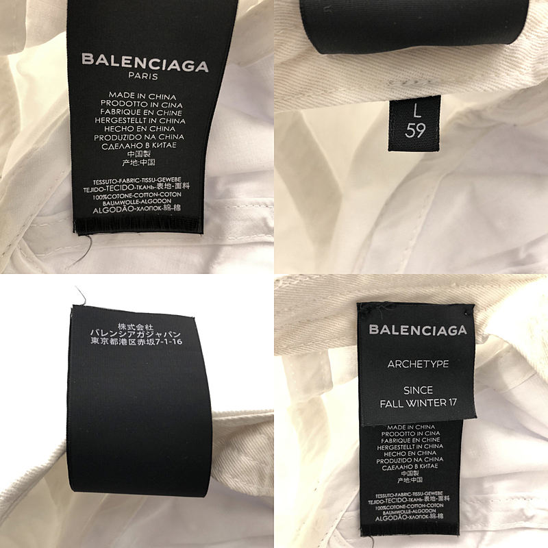 BALENCIAGA / バレンシアガ ロゴ ベースボールキャップ