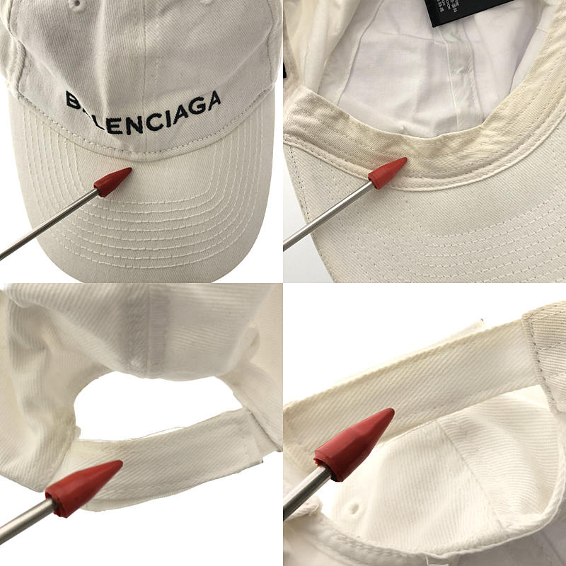 BALENCIAGA / バレンシアガ ロゴ ベースボールキャップ