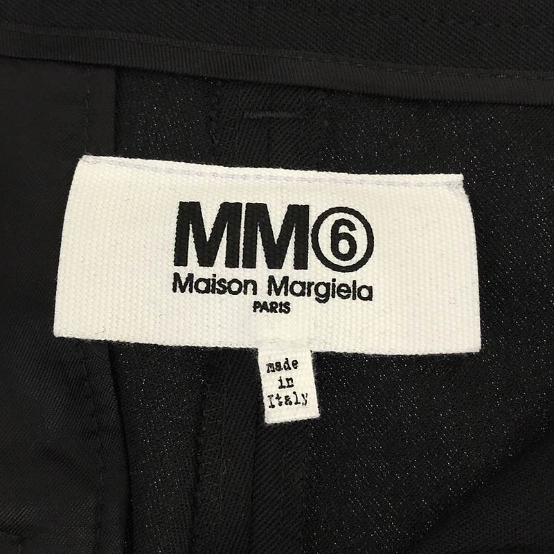 MM6 Maison Margiela / エムエムシックスメゾンマルジェラ ボタンプリーツ ワイドパンツ