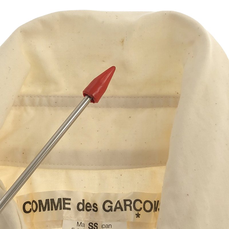 COMME des GARCONS / コムデギャルソン ロストエンパイア 丸襟 フリル ギャザー 変形 ジップアップ ブラウス