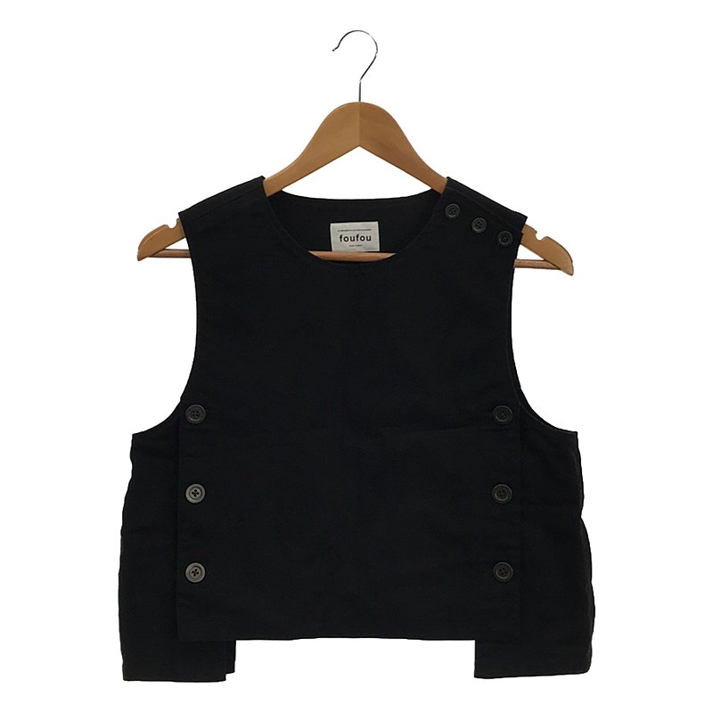 cotton flap vest ベスト