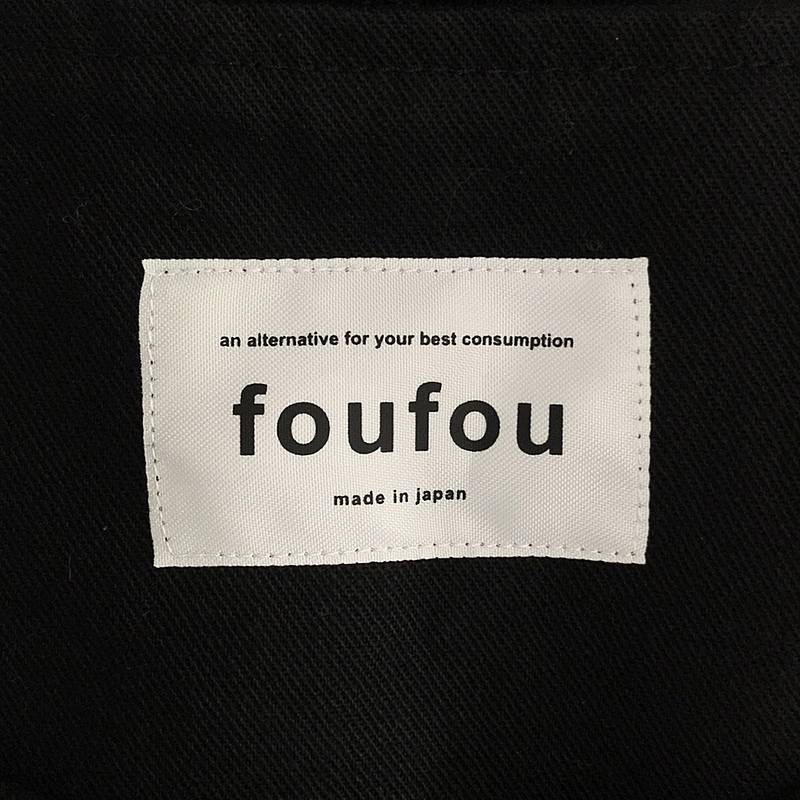 foufou / フーフー cotton flap vest ベスト