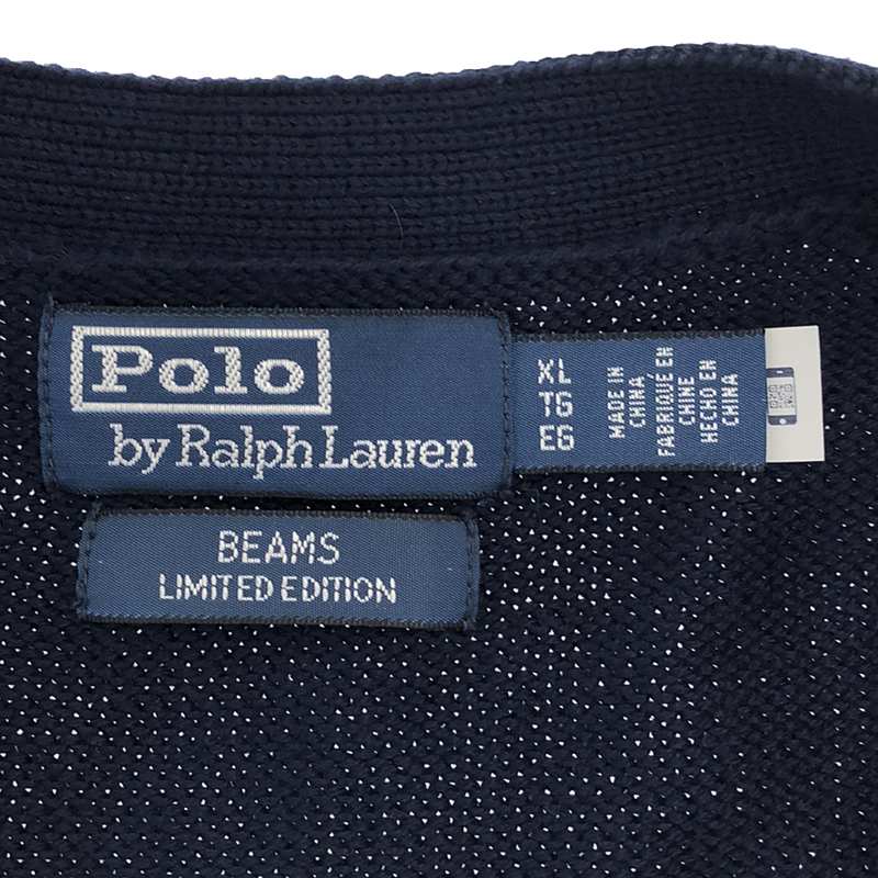 POLO RALPH LAUREN / ポロラルフローレン × BEAMS / ビームス limited edition / ポニー ニットカーディガン