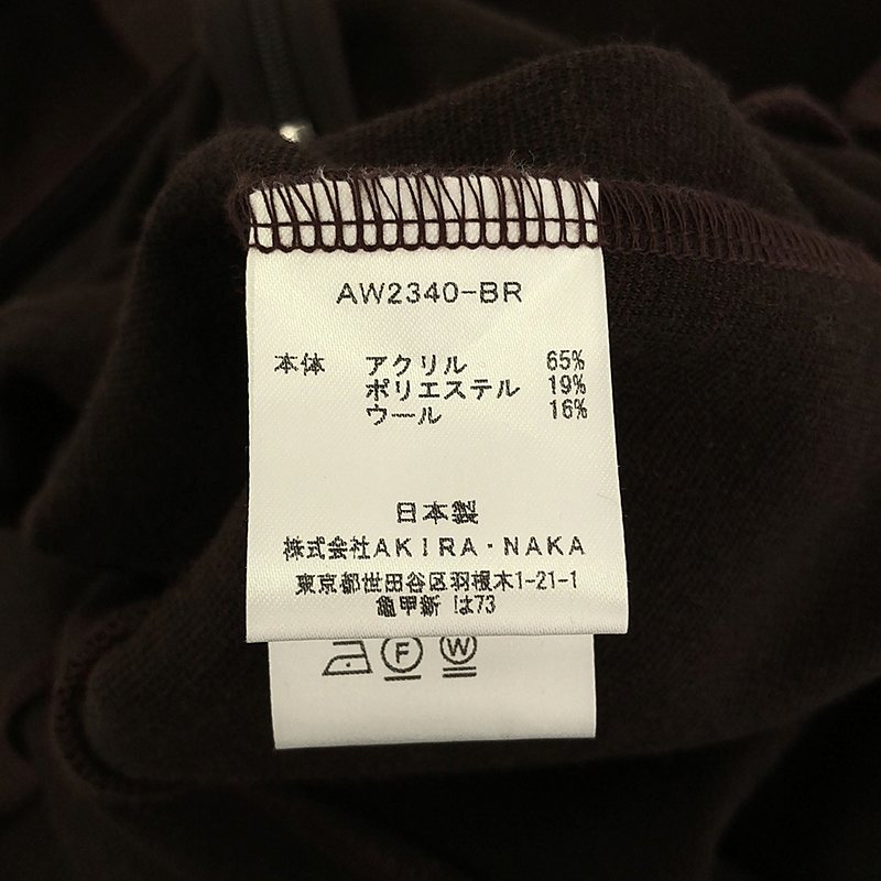 AKIRANAKA / アキラナカ Suvi gusset jersey dress / マーメード ジャージードレス ワンピース
