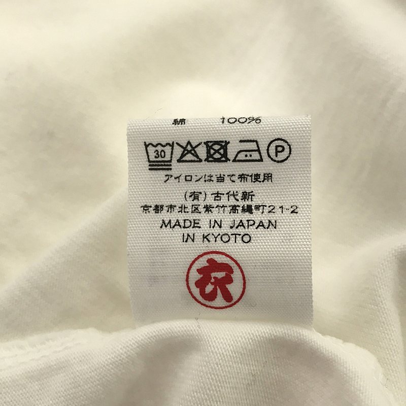 その他 クルーネック Tシャツ 蛙