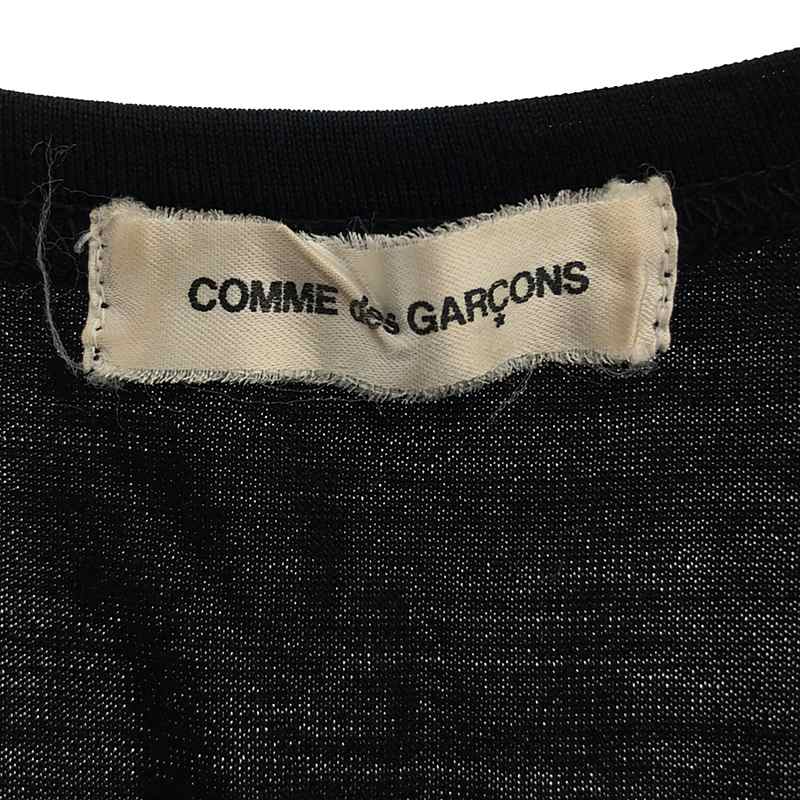 COMME des GARCONS / コムデギャルソン ウール フリル ロングノースリーブワンピース