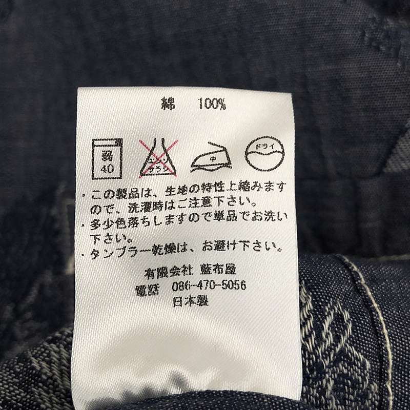 MOMOTARO JEANS / 桃太郎ジーンズ ジャガード オープンカラーシャツ