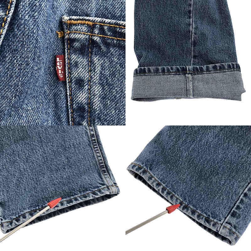 Levi's / リーバイス 505 REGULAR FIT STRAIGHT LEG デニムパンツ