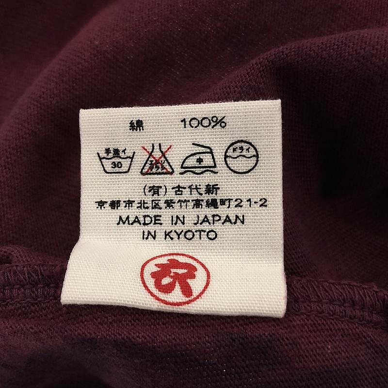 その他 クルーネック Tシャツ 蛍